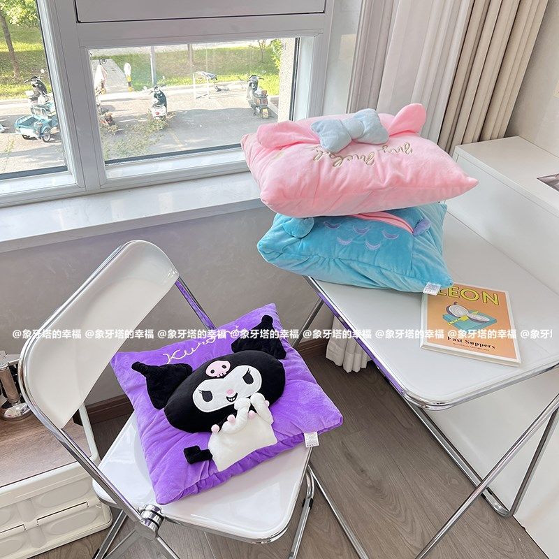 少女心可爱美乐蒂抱枕毯子两用学生宿舍办公午休靠枕空调毯车载毯,居家布艺,抱枕被,淘宝优惠券,粉丝福利购,淘宝优惠卷