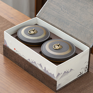 高端紫砂罐茶叶包装盒空礼盒通用半斤红茶绿茶礼盒空盒定制礼品盒