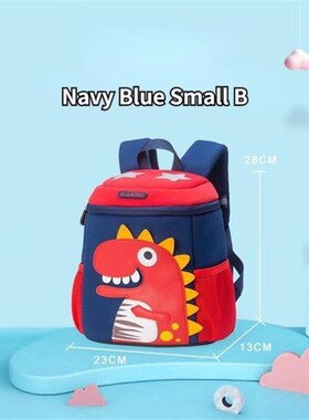 ss School Bags Pen Bag Baby Mini Toddler Mochila Kawaii Gift