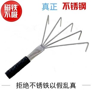 贴瓷砖小耙子平灰器瓦工师傅贴地砖灰耙子纯手工不锈钢小耙子工具