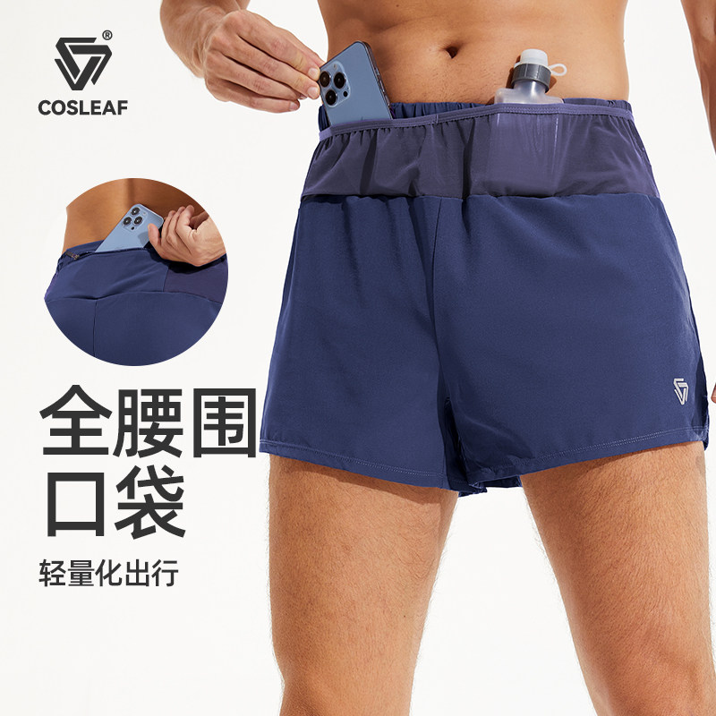 科里芙运动短裤男马拉松高腰多口袋透气速干休闲跑步训练健身裤,运动服/休闲服装,运动中长裤／短裤,淘宝优惠券,粉丝福利购,淘宝优惠卷