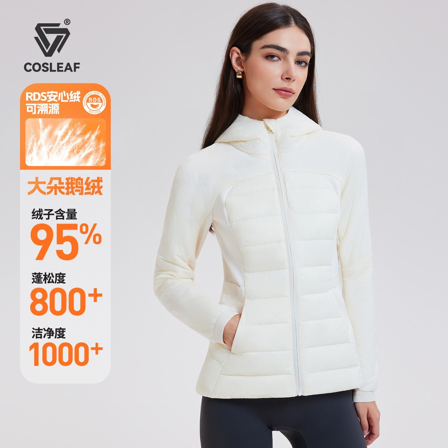 科里芙运动羽绒服女秋冬季中长款立领连帽保暖蓄热休闲健身服外套,运动服/休闲服装,运动羽绒服,淘宝优惠券,粉丝福利购,淘宝优惠卷