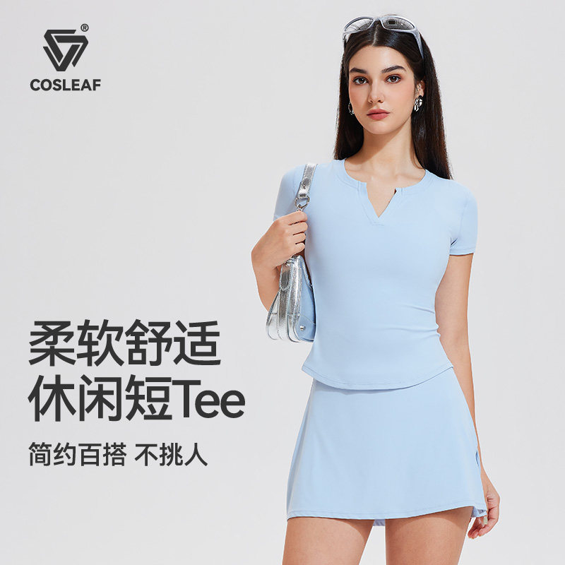 科里芙运动T恤女夏新款修身显瘦V领简约百搭休闲弹力瑜伽健身套装,运动服/休闲服装,健身衣,淘宝优惠券,粉丝福利购,淘宝优惠卷