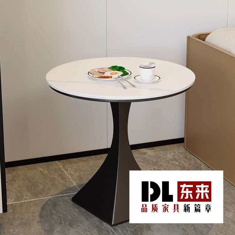轻奢岩板边几小茶几客厅沙发边桌角几阳台休闲洽谈接待小圆桌茶几,3C数码配件,其它配件,淘宝优惠券,粉丝福利购,淘宝优惠卷
