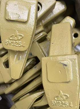 现货销售CAT315 317 318挖掘机斗齿 119-3253齿根 6Y3254齿座