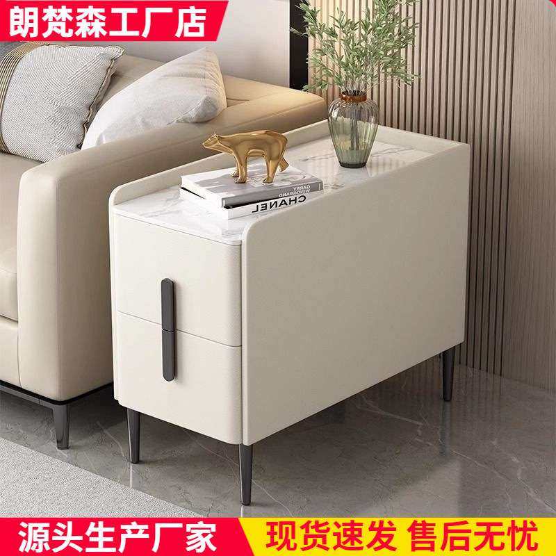 实木岩板沙发家用边柜客厅加长超窄轻奢角柜迷你奶油风床头柜,3C数码配件,其它配件,淘宝优惠券,粉丝福利购,淘宝优惠卷