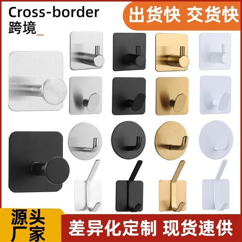 304 stainless steel hook single hook non-perforated clothes