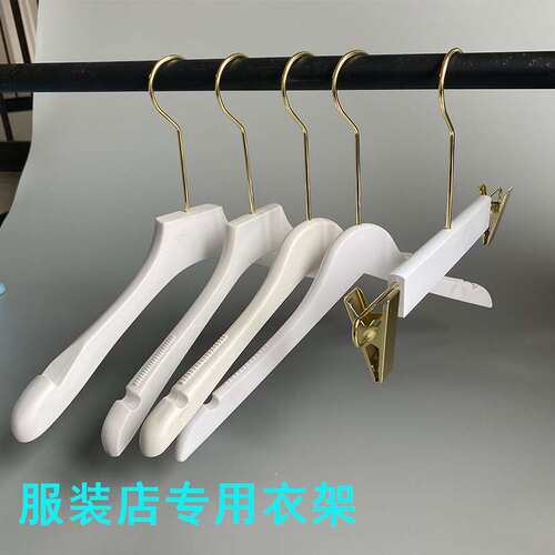 white clothes hanger imitation wood grain drawing white wom