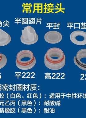 10英寸折叠滤芯长外径8内30mmPP微孔膜滤芯平压0.22 0.5微米