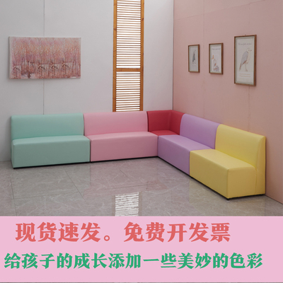 幼儿园靠背沙发儿童软包早教中心沙发培训机构家长休息区卡座
