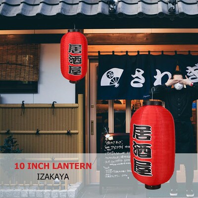 1/2/4pcs 10 inch Hot Pot Sushi Lantern Japanese Style Printi