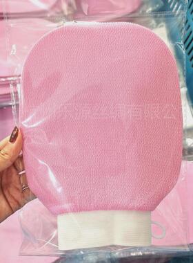 1Pc Hot Moroccan Hammam Exfoliating Mitt Kessa Scrub Glove P