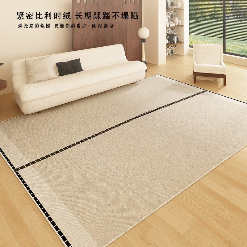 中古风地毯客厅沙发高级感茶几毯防水防污家用卧室地垫202新款,居家布艺,地毯,淘宝优惠券,粉丝福利购,淘宝优惠卷