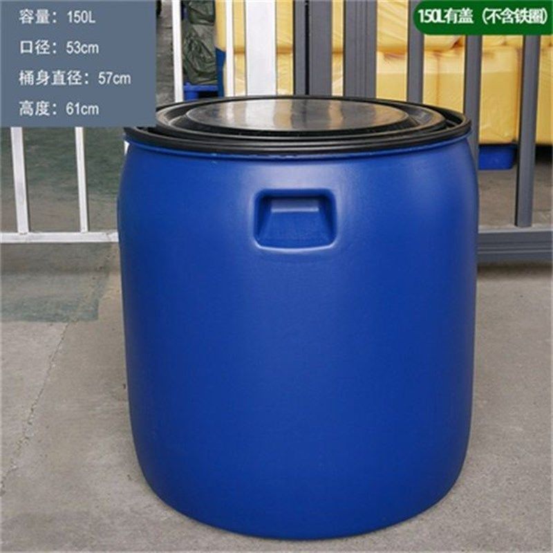 半截桶1升潲水桶法兰桶海鲜桶铁箍桶加厚塑料桶家用装鱼桶鱼护,家庭/个人清洁工具,水桶,淘宝优惠券,粉丝福利购,淘宝优惠卷