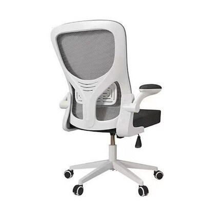 Computer Chair, Home Child Seat, Study Chair, Sedentary Comf