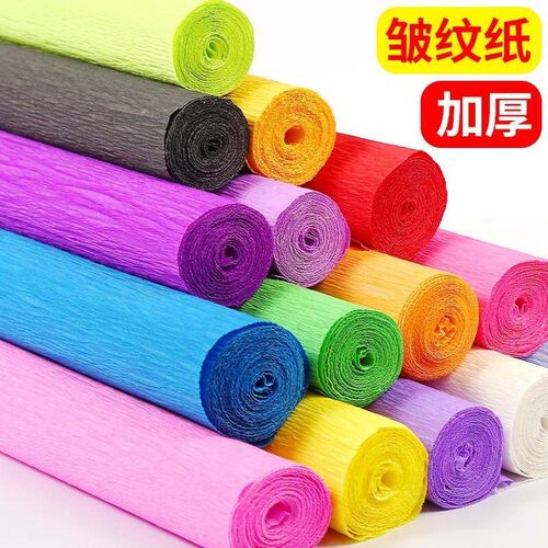 Origami Crinkled Crepe Paper DIY Gifts Flower Wrapping Fold