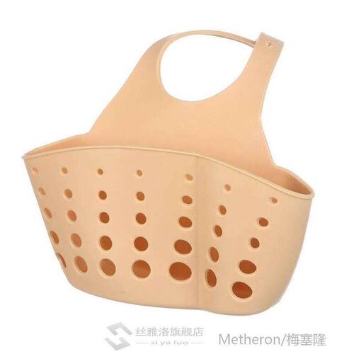 Portable Soap Sponge Drain Rack Bathroom Adjustable Holder K