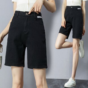 high wist women proof summer for fbric shorts Three denim