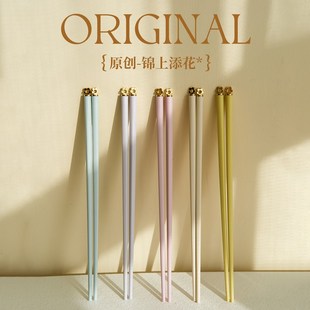 质量好的202新款筷子家用高档抗菌防霉不同颜色专属筷子个人精致