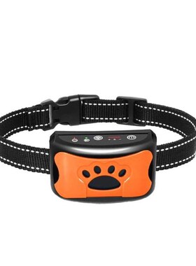 Pet Dog Training Collar Anti Barking Device USB Electric Ult