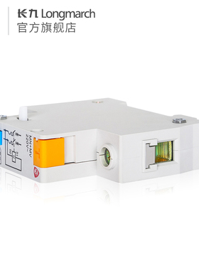 TYT泰永长征MB1断路器报警辅助触头附件欠压过压脱扣器MN+MV