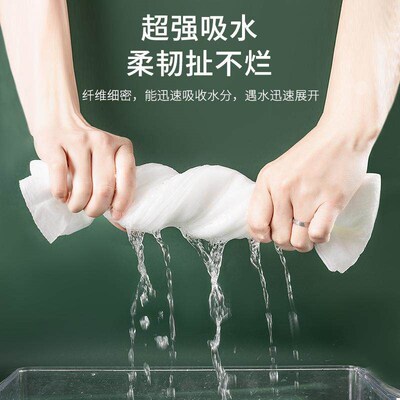 Individually Wrapped Disposable Bath Towels, Extra Large and