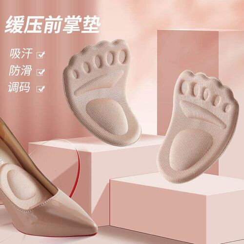 Dog Brothers shoe insole for reducing size by one, with toe