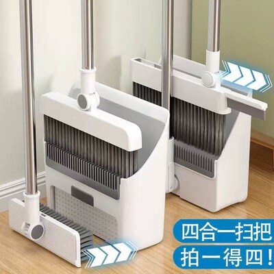Thickened sweeping and cleaning broom with floor scraper