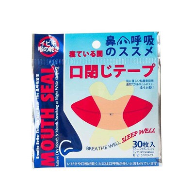 Manufacturer of X-shaped Mouth Closure Strips for Correcting