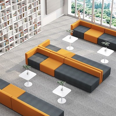 办公室培训机构接待前台等候休息区洽谈会客创意异形茶几沙发