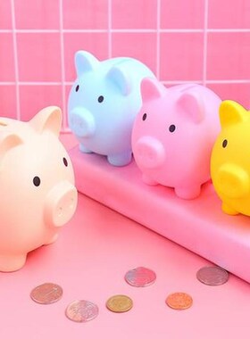 Small Piggy Bank Money Boxes Storage Kids Toys Home Decor