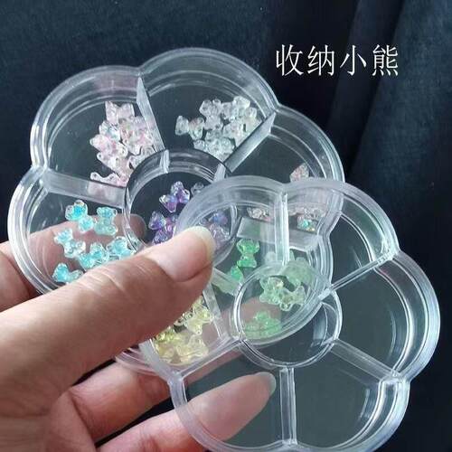 7-Cell Plum Blossom Box for Nail Art Accessories, Round Tran