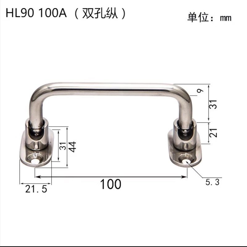 高端不锈钢30折叠型拉手带耳朵活动重型工业提手可焊接折叠拉手,基础建材,隐形拉手,淘宝优惠券,粉丝福利购,淘宝优惠卷
