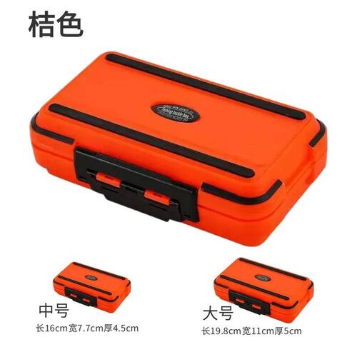 Fishing Waterproof Accessories Box, Small Road Sub Box, Fish