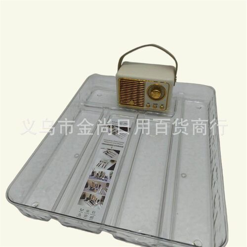 Invisible transparent PET storage box for small kitchen item