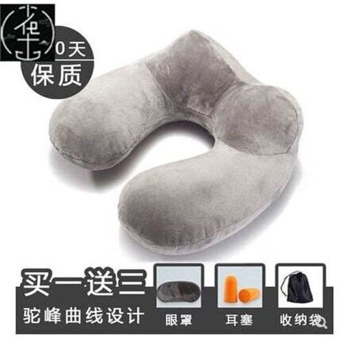 type a neck and neck pillow inflatable plane travel u type