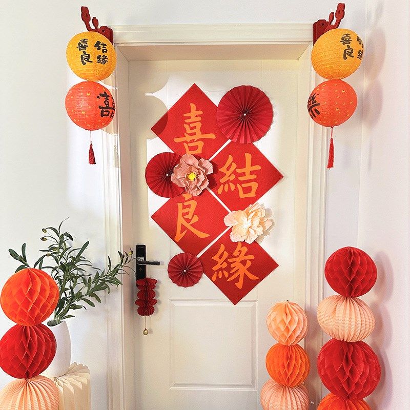 JOJOS L. PD.杂货先生.婚房装饰装喜字流苏灯笼挂件装饰 早对,节庆用品/礼品,婚房装扮用品,淘宝优惠券,粉丝福利购,淘宝优惠卷