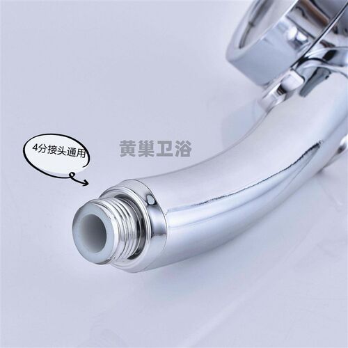 Hand-held high pressure shower head shower filter three-spee