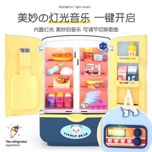 cheap playing kitchen set toys girls oys gift kids cooking