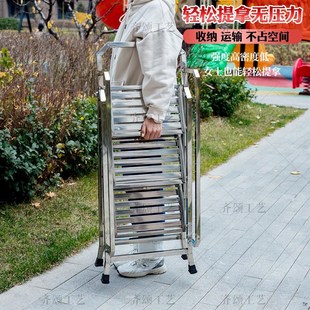 不锈钢折叠梯子家用加厚人字梯多功能室内六步梯安全伸缩工程梯子