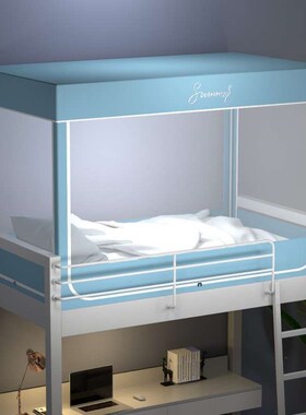 Zhengshun transparent mosquito net three-door upper and lowe