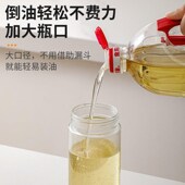 Automatically Opens And The Without Pot Closes Hangi Oil