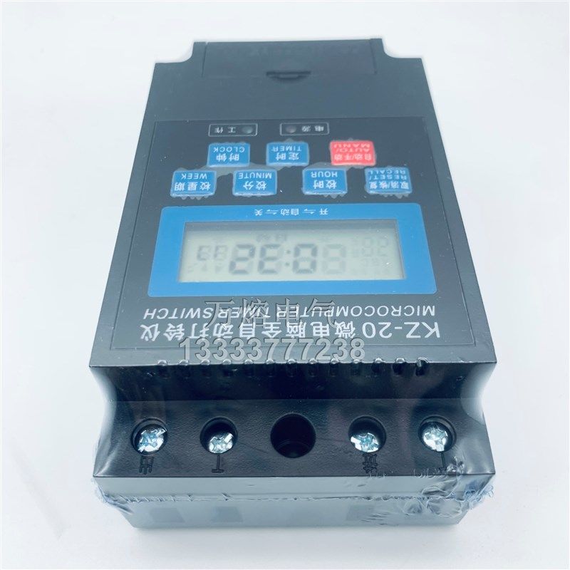 长城电声KZ-20微电脑全自动打铃仪 学校工厂上下班电铃喇叭定时器,标准件/零部件/工业耗材,其他气动元件,淘宝优惠券,粉丝福利购,淘宝优惠卷