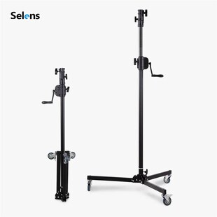 Hand Photography cranked Light Bracket Selens Stand Foldable