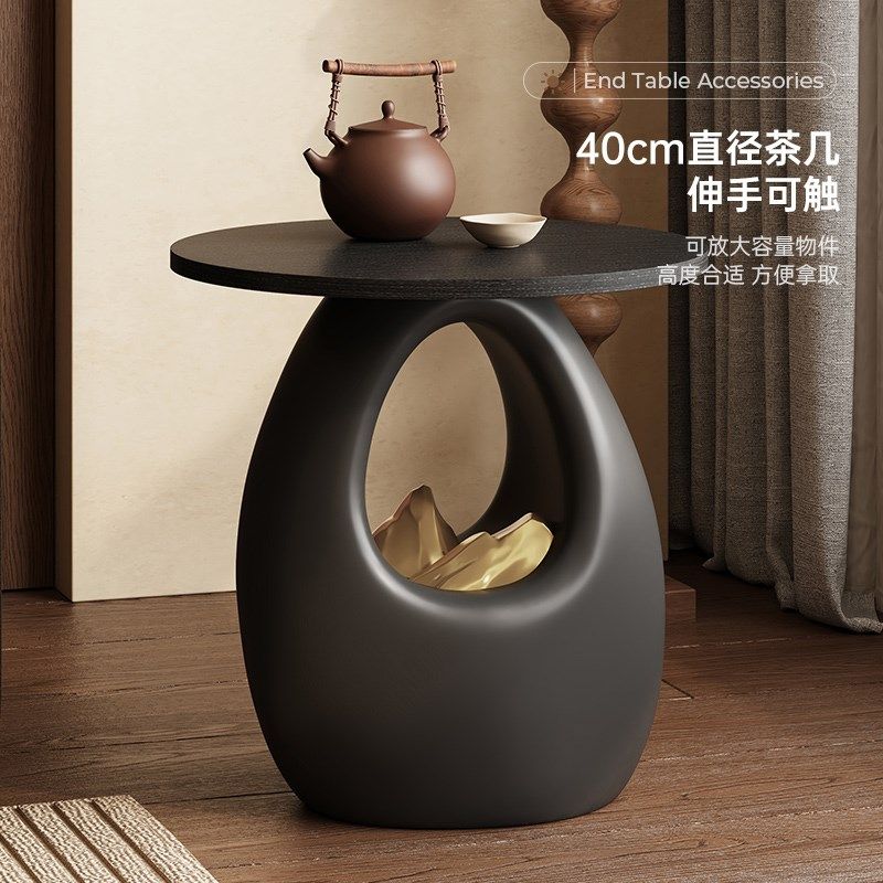 时来运转茶几客厅落地摆件沙发旁边柜高级感家居软装中古风装饰品,家居饰品,落地摆件,淘宝优惠券,粉丝福利购,淘宝优惠卷