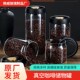 moisture jar proof coffee storage Glass bean sealed