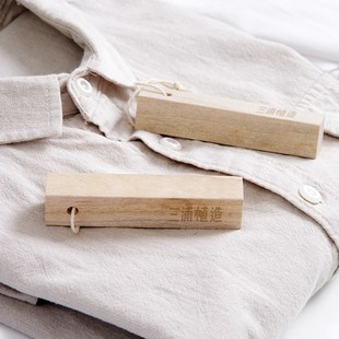 三浦植造香樟木衣柜防霉防虫除味驱天然樟木条防蟑螂防潮虫