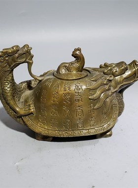 古玩杂项收藏仿古龙龟摆件铜制龙头龟家居办公室装饰品工艺品