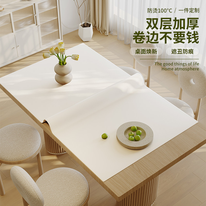 奶油风桌垫高级感餐桌垫茶几桌布防油防水免洗防烫圆角桌面定制,居家布艺,桌布,淘宝优惠券,粉丝福利购,淘宝优惠卷