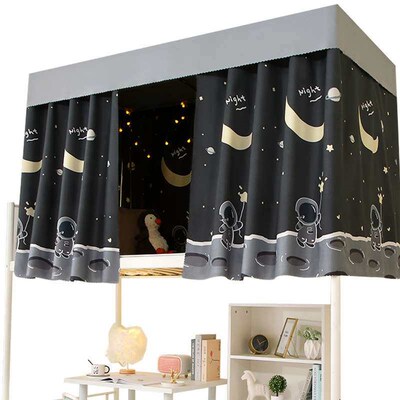 Bed Curtain Dormitory Top Blind Cloth University Dormitory C